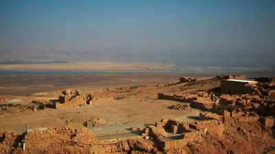 When archaeologists
excavate this site, - Dead Sea Scrolls: The Doomsday Prophecy