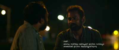 When we came here eloping from our place  it was you who gave me a life, - Kumbalangi Nights