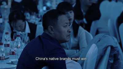 When China's consumption potential
is fully realized, - Ascension