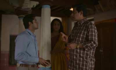 When Dad had gone to see Mom, - Meenakshi Sundareshwar