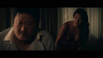 When did you become - Deadly Class