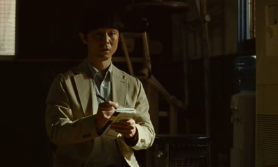 When did you first meet Ms Ogawa? - Small, Slow But Steady