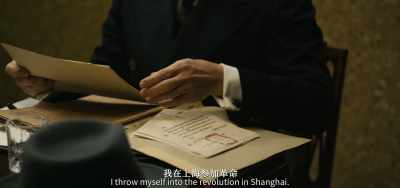 When my father died, - Hidden Blade