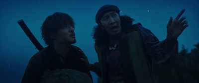 When you feel like it's safe, - The Pirates: The Last Royal Treasure