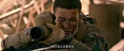 When we go back, - Operation Red Sea