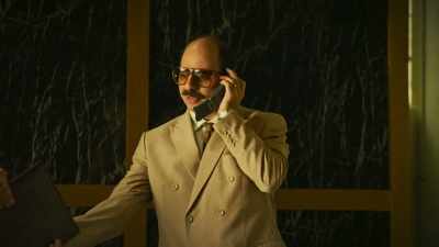 - When they got a loan
from another bank, - Have You Seen This Man?