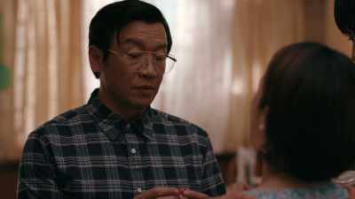 When we got married, - American Born Chinese