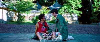 When you guys were fighting, - Detective Chinatown 3