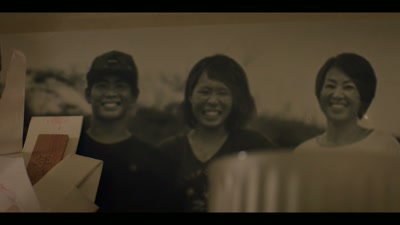 When I first heard,
I was quite surprised. - Chasing Waves