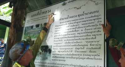 When I first started exploring
the Tham Luang system, - The Rescue