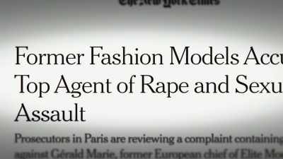 When I found out that... - The Super Models