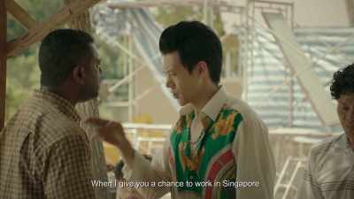 When I give you a chance
to work in Singapore - Folklore
