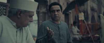 When I have to worry - Main Atal Hoon