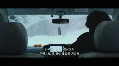 When I was in middle school, - Moonlit Winter