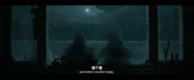 When I was little - The Wandering Earth II