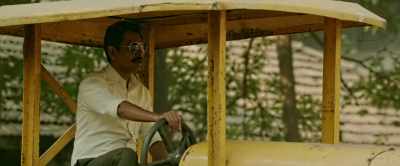 When I make Our World, - Raees