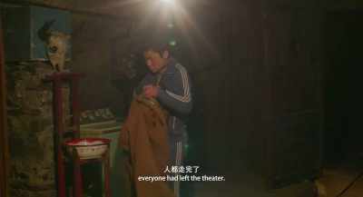 When I woke up,
everyone had left the theater. - Long Day's Journey into Night