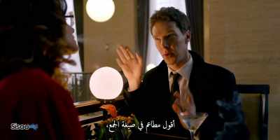When I was young, he used
to take us to restaurants, - Patrick Melrose
