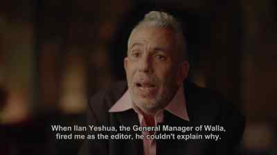 When Ilan Yeshua, Walla's general manager, fired me from my position as editor, he couldn't explain why. - The Bibi Files
