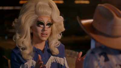 When it's anything to do with you,
I come in - Trixie Motel