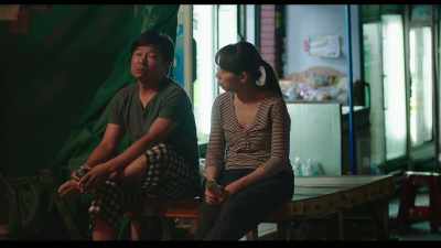 When it's cold, - Moving On