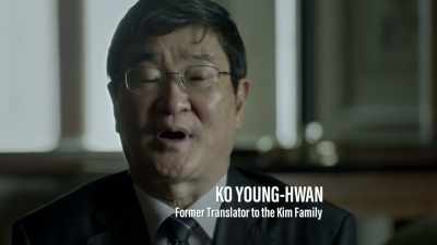 When Kim Jong-Il came to power, - Inside North Korea's Dynasty