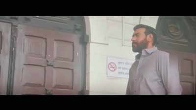 When Krishnakumar and
Ambika were not at home, - Drishyam 2