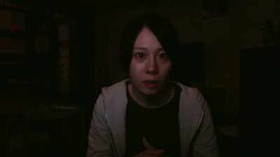 When you open your eyes every day, - Incantation