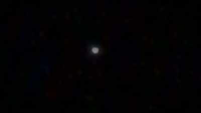 When people watch television
or they see shiny lights - Alien Abduction: Answers