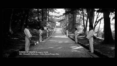 'When they reach the compound,
Hai Tien and the others - The Final Game of Death