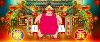 When it reached three million, - Fortune Favors Lady Nikuko