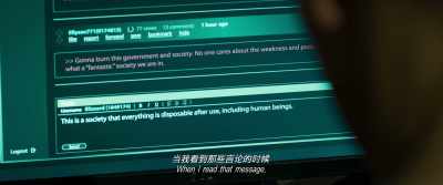 When 
 read that message, - Shock Wave 2