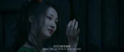 ♪ When shall I be homebound
to cleanse my robes? ♪ - Full River Red