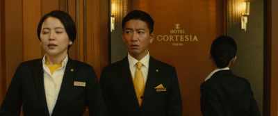 When he stayed here last month, we lost a bathrobe. - Masquerade Hotel