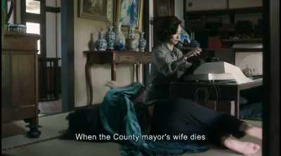 When the County mayor's wife dies - The Bold, the Corrupt and the Beautiful