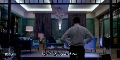 When the ferocious young mummy - Patrick Melrose