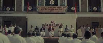 When the passion of
building a nation - Main Atal Hoon