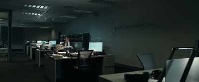 When the working day was over
and everyone had gone home, - Corner Office