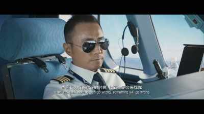 When you think nothing can go wrong,
something will go wrong. - The Captain
