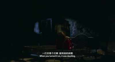 When you turned it on, it was dazzling. - Long Day's Journey into Night
