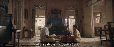When two musicians got married, - The Disciple