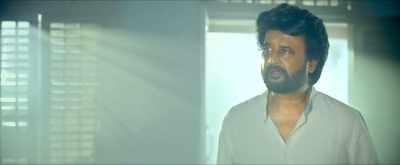 "When you watch this video, 
I will not be around." - Darbar