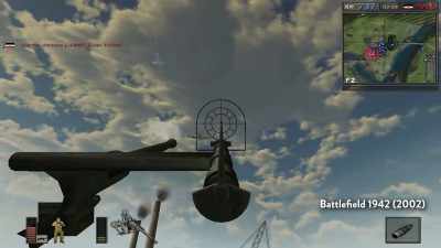 When it went to World War II, it was like, - FPS: First Person Shooter