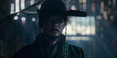 When will my village - Kingdom: Ashin of the North