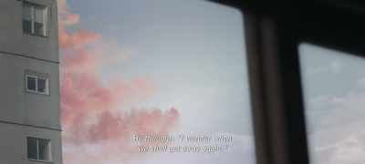 "When would we be able
to see the island from behind?" - The Pink Cloud