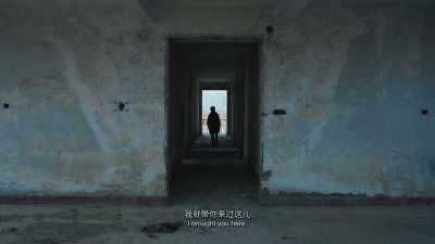 When you were learning to walk, - The Shadowless Tower