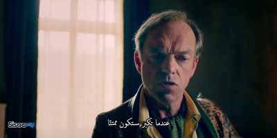When you're older you'll be grateful - Patrick Melrose