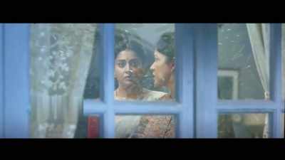 Whenever I am about
to say something, - Drishyam 2