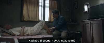 Whenever he lends you money, he calls me - The Disciple