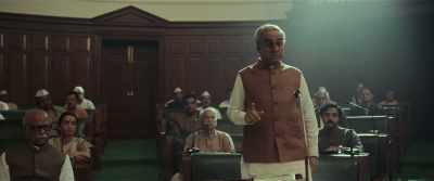 Whenever the country was under threat, - Main Atal Hoon
